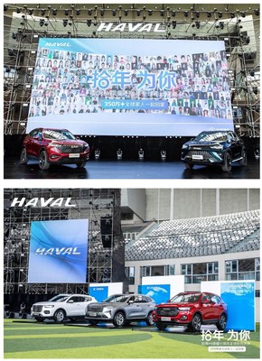 Zaprezentowano kolejną generację HAVALA H6 – hitu sprzedażowego na rynku SUV-ów od 10 lat