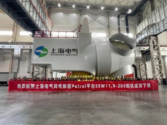 Shanghai Electric uruchamia turbinę Petrel Platform SEW11.0-208 o mocy 11 MW z napędem bezpośrednim