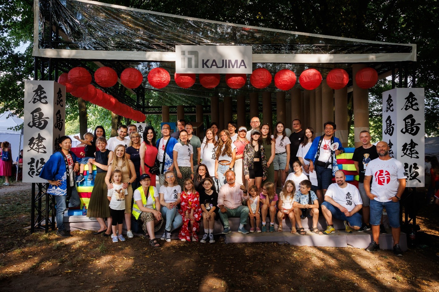 Kajima Poland angażuje się w działania CSR stawiając na promocję kultury japońskiej