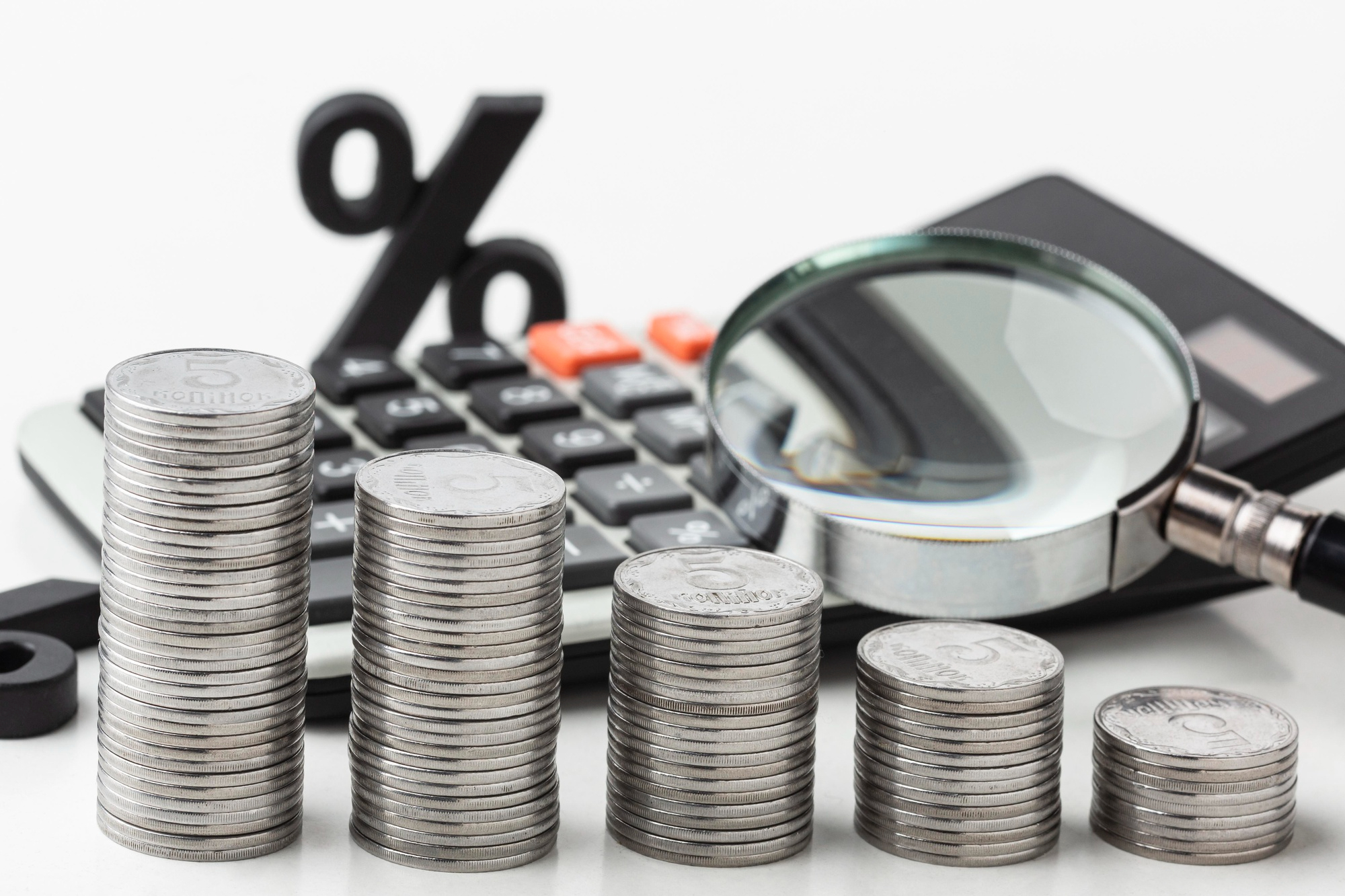 To była ostatnia obniżka stóp procentowych w tym roku?