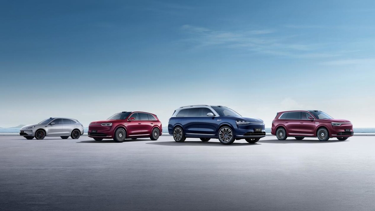 Zysk netto firmy SERES za pierwsze trzy kwartały osiągnął 5,312 mld RMB, co czyni ją pierwszym producentem luksusowych pojazdów elektrycznych z notowaniami „A+H”